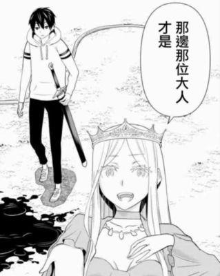 神话版本出装攻略大全（解锁神话之力，成为游戏巅峰的玩家）-第1张图片-游戏玩法大全_