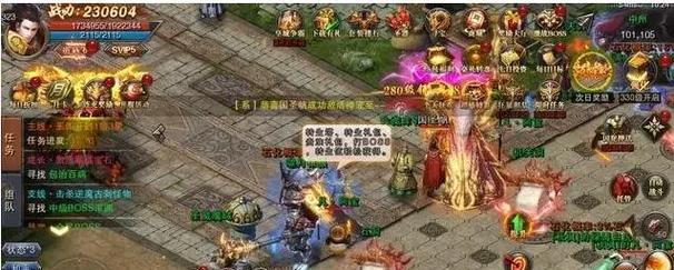 《征途手游版攻略》（探索无尽的江湖世界，成就一代武侠！）-第3张图片-游戏玩法大全_