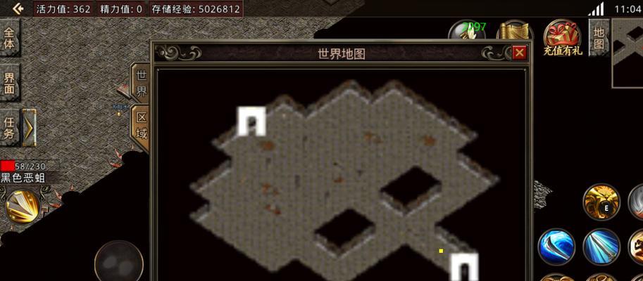 涂鸦战士手游攻略（通过策略与创造力，成为最强涂鸦战士！）-第3张图片-游戏玩法大全_