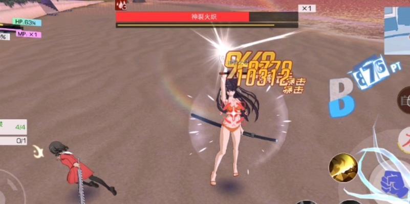 魔禁手游加点攻略（打造最强角色，让技能加点更有效）-第2张图片-游戏玩法大全_
