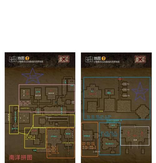 新盗墓笔记手游合集攻略（全面解析新盗墓笔记手游的探险技巧与策略）-第2张图片-游戏玩法大全_