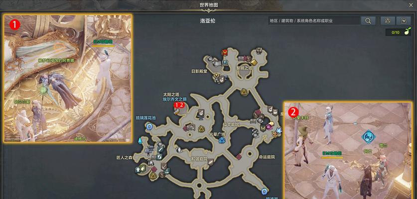 方舟手游比武大会攻略（赛场无敌的秘诀和关键技巧）-第2张图片-游戏玩法大全_