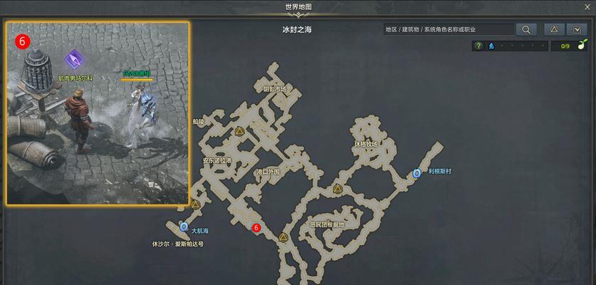 方舟手游比武大会攻略（赛场无敌的秘诀和关键技巧）-第3张图片-游戏玩法大全_