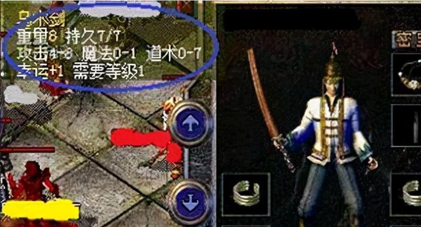 释厄西游战记手游攻略（一步步引领你成为最强修行者，揭秘隐藏的高级玩法！）-第1张图片-游戏玩法大全_
