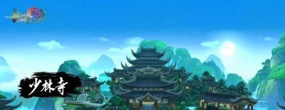 《武侠情缘手游攻略大全》（成为顶级武侠，享受无尽浪漫乐趣）-第1张图片-游戏玩法大全_