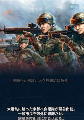 异形生存手游攻略（从零到英雄，打败异形的关键在这里！）-第2张图片-游戏玩法大全_