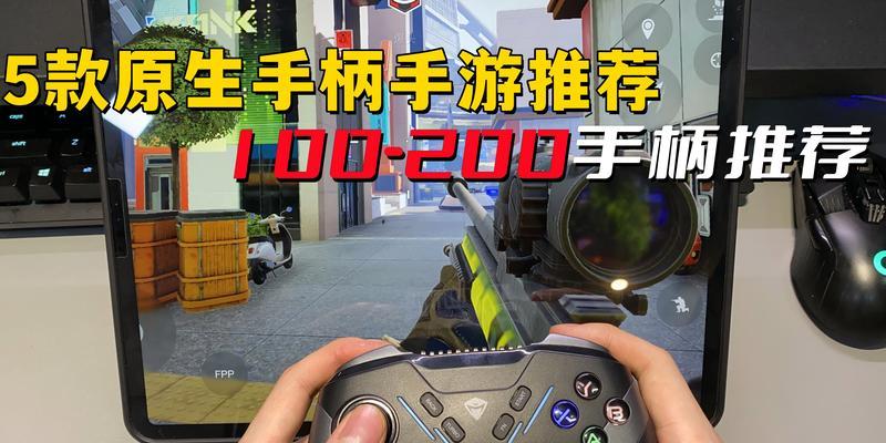 《掌握宝贝原生攻略，成为手游高手》（打造无敌战队，征战手游世界！）-第3张图片-游戏玩法大全_