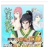 《旋风少女手游攻略大揭秘》（打造最强角色，征服全服对手！）-第2张图片-游戏玩法大全_