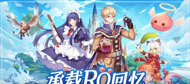 迷失传说手游烟花之地攻略（燃放烟花，踏入梦幻世界！）-第2张图片-游戏玩法大全_