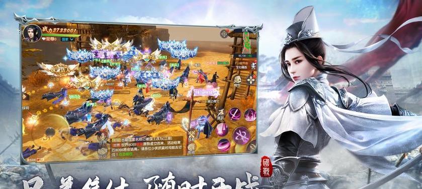 《远征2手游奇遇燕子楼攻略》（打造最强阵容，征战燕子楼无敌！）-第2张图片-游戏玩法大全_
