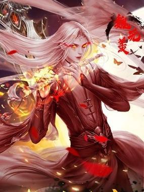 《手游锦绣恋歌攻略大揭秘》（玩转锦绣世界，成就绝世佳缘！）-第1张图片-游戏玩法大全_