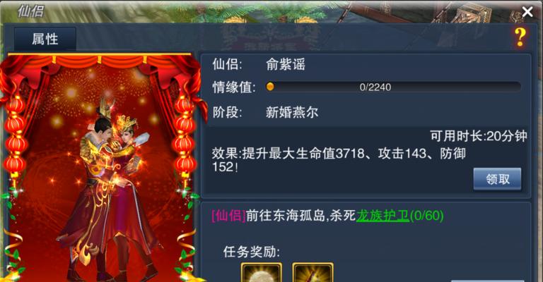 天子手游剑客攻略（天子手游剑客攻略，一统武林指南，尽在此文！）-第1张图片-游戏玩法大全_