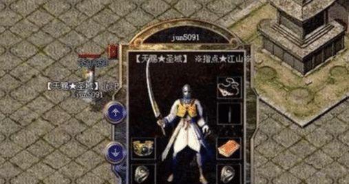 纳瑟斯手游攻略（掌握关键技巧，征服游戏世界！）-第2张图片-游戏玩法大全_