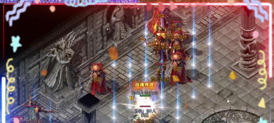 《赤血火龙手游攻略大揭秘》（掌握绝技火力全开）-第2张图片-游戏玩法大全_