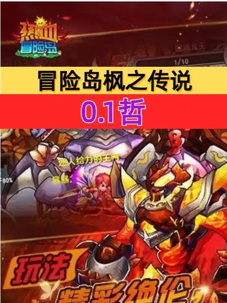 征服第三关（玩家必读！第三关攻略，不再迷茫！）-第1张图片-游戏玩法大全_