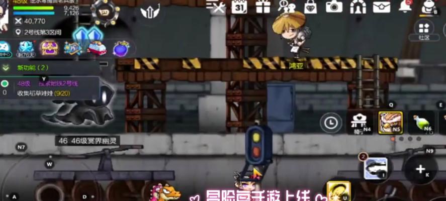 征服第三关（玩家必读！第三关攻略，不再迷茫！）-第2张图片-游戏玩法大全_