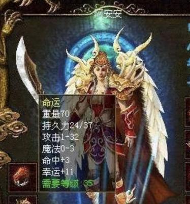使命召唤手游（成为刀客大师，助你在战场中称霸一方）-第3张图片-游戏玩法大全_