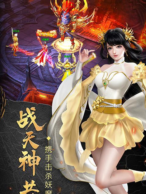 《手游定制版攻略大揭秘》（玩转手游定制版，尽享独特乐趣！）-第1张图片-游戏玩法大全_