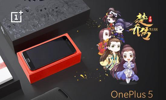 《手游定制版攻略大揭秘》（玩转手游定制版，尽享独特乐趣！）-第3张图片-游戏玩法大全_