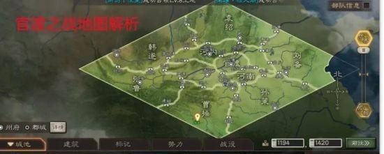 王国之战手游攻略（征战无尽战场，统一王国的关键技巧与心得）-第3张图片-游戏玩法大全_