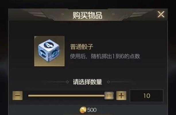 红警世界手游快速升级攻略（打造无敌战队，成就千秋霸业）-第3张图片-游戏玩法大全_