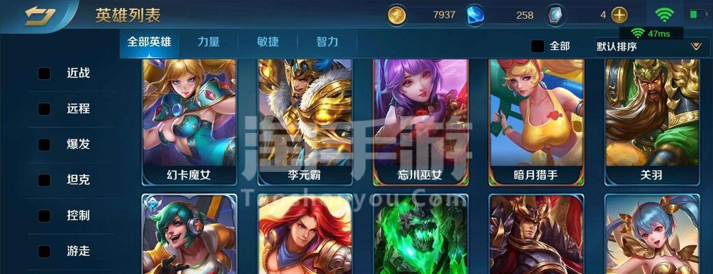 英魂手游西门攻略（探索西门副本，挑战极限，提升实力，战胜一切困难！）-第2张图片-游戏玩法大全_