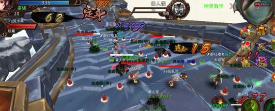 传奇手游神将攻略（打造最强阵容，征战传奇大陆）-第1张图片-游戏玩法大全_