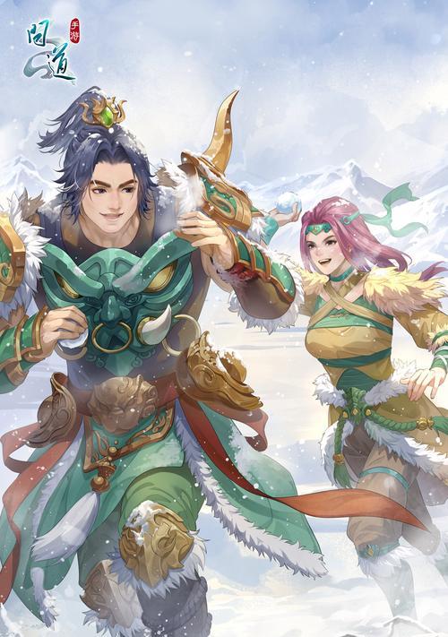 问道手游攻略广告（带你领略古风武侠，助你在问道手游中一路向前！）-第3张图片-游戏玩法大全_