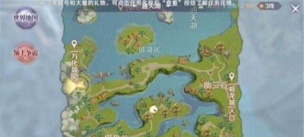 《完美手游羽灵职业攻略大全》（掌握羽灵职业技巧，轻松成为顶尖玩家）-第1张图片-游戏玩法大全_