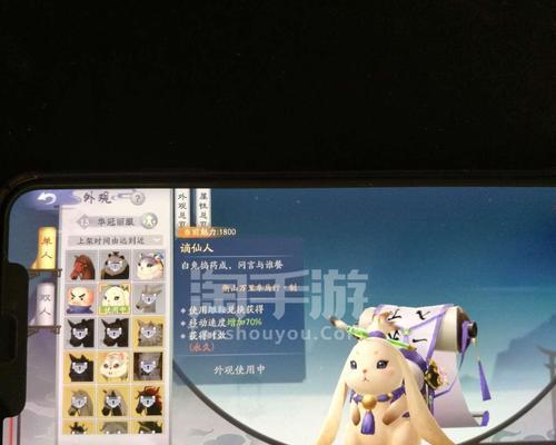《以笑傲江湖手游封印攻略》（解密封印关卡，助你一统江湖！）-第2张图片-游戏玩法大全_