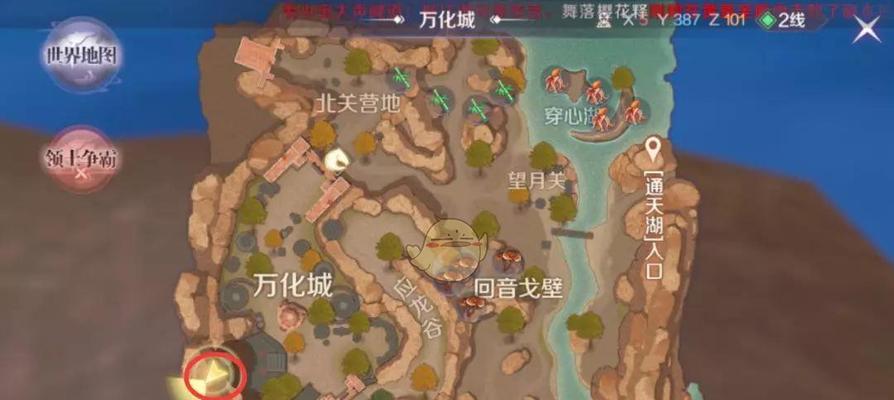 完美手游攻略（以小资金、有限时间，玩转完美手游！）-第1张图片-游戏玩法大全_