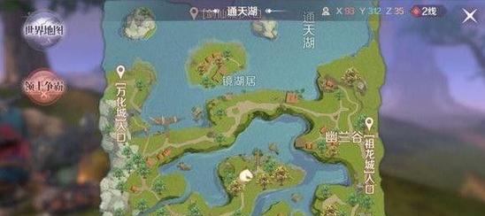 完美手游攻略（以小资金、有限时间，玩转完美手游！）-第3张图片-游戏玩法大全_