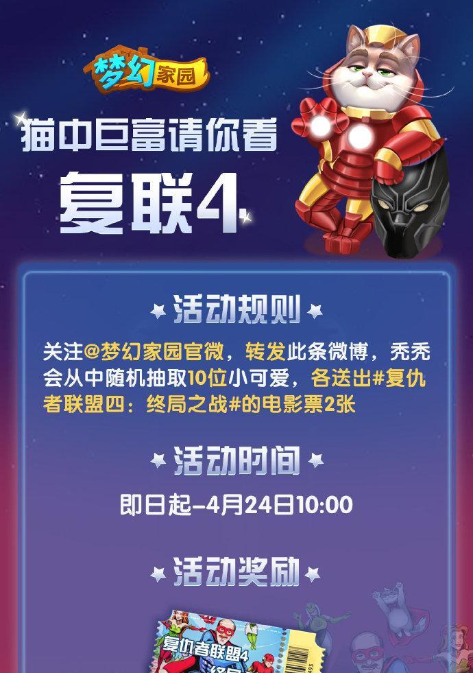 猫咪联盟手游攻略（不可错过的猫咪收集与战斗手游）-第1张图片-游戏玩法大全_