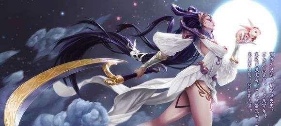 皎月女神手游铭文出装攻略（铭文出装攻略与技巧，助你成为无敌战士！）-第3张图片-游戏玩法大全_
