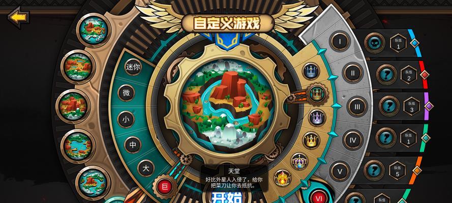 《掌握胜利的关键，成为英雄世纪手游高手》（探索游戏攻略，赢得无敌战绩，战胜所有对手）-第2张图片-游戏玩法大全_