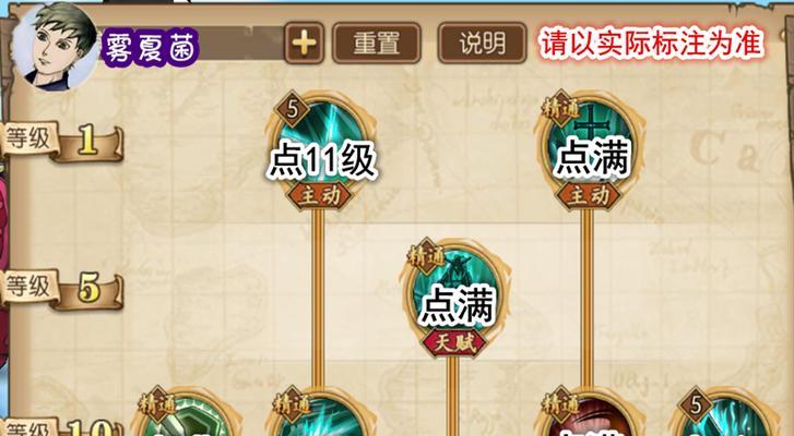 海贼王手游海军出击攻略（掌握关键技巧，领导强大战舰，成为海贼王的不二选择！）-第1张图片-游戏玩法大全_