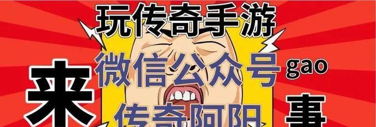 进化纪元手游攻略（掌握技巧，成为进化之王）-第1张图片-游戏玩法大全_