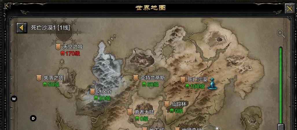 DevilzMu手游攻略（深入解析游戏玩法，助你成为顶级战士！）-第3张图片-游戏玩法大全_
