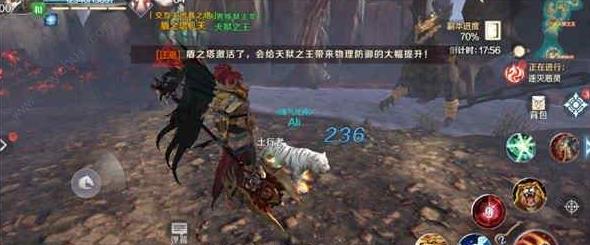 《完美世界手游地狱攻略大全》（征战地狱，成就传奇！）-第1张图片-游戏玩法大全_