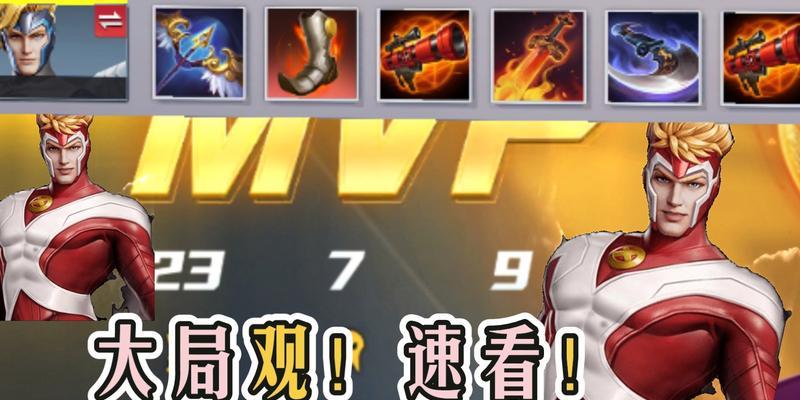 天使手游教学攻略（从零到一掌握天使手游技巧，成就无敌王者的秘籍！）-第2张图片-游戏玩法大全_