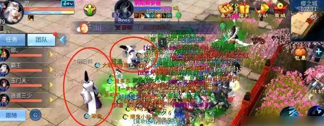 倩女幽魂手游家族攻略（倩女幽魂手游家族攻略，让你在游戏中迅速成为江湖传奇！）-第1张图片-游戏玩法大全_