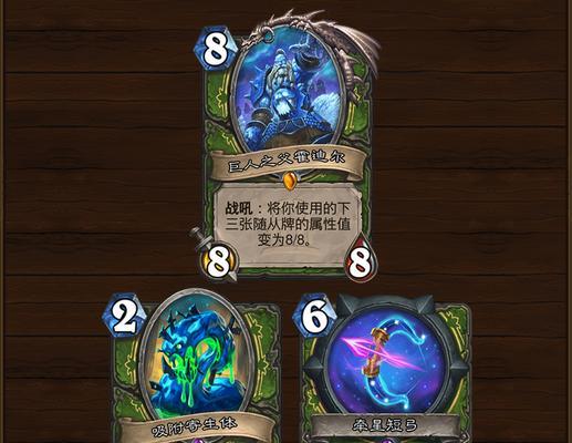 永恒诸神手游攻略（解密神界，统领众神，体验独特神仙之旅）-第3张图片-游戏玩法大全_
