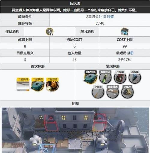 手游版方舟攻略（从零基础到顶级玩家，轻松攻略方舟世界）-第3张图片-游戏玩法大全_