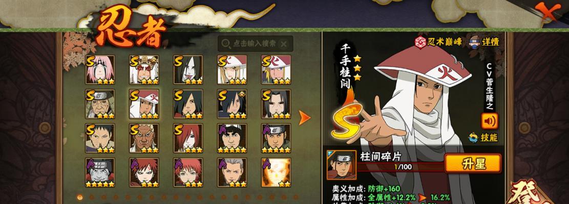 解锁副本攻略，轻松击败敌人！（解锁副本攻略，轻松击败敌人！）-第2张图片-游戏玩法大全_