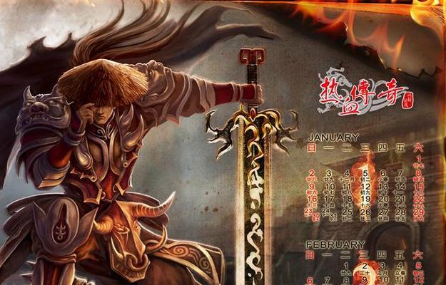 浪漫沙加手游攻略（揭秘沙加世界的隐藏秘密，成为最强冒险家！）-第1张图片-游戏玩法大全_