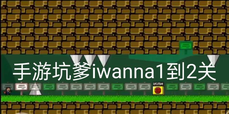 《掌握手游lwanan攻略，成为无敌玩家》（开启游戏之路，助你成为顶级战士）-第1张图片-游戏玩法大全_