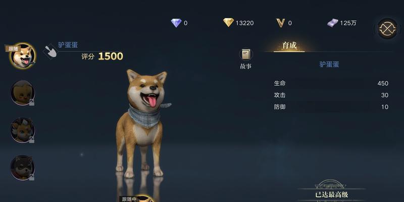 新盗墓笔记手游1区攻略（解锁游戏全面攻略，打破限制独步江湖）-第3张图片-游戏玩法大全_