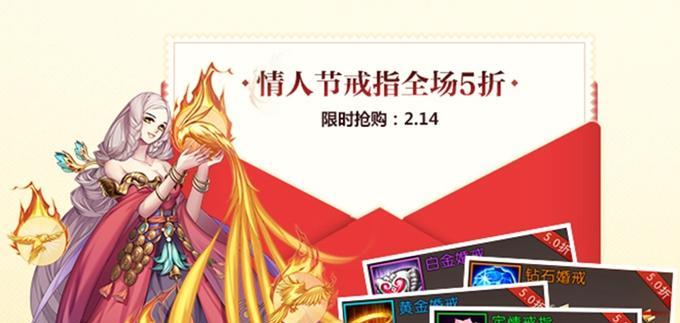 轩辕传奇手游七日攻略（挑战无限，独步武林，一探轩辕传奇世界的奇妙之旅）-第3张图片-游戏玩法大全_