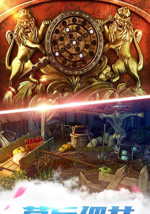 征战帝国崛起（打造无敌王国，称霸手游世界！）-第3张图片-游戏玩法大全_