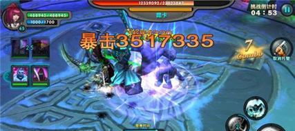 《死神Online手游攻略大全》（成为最强死神，征服虚空世界！）-第1张图片-游戏玩法大全_